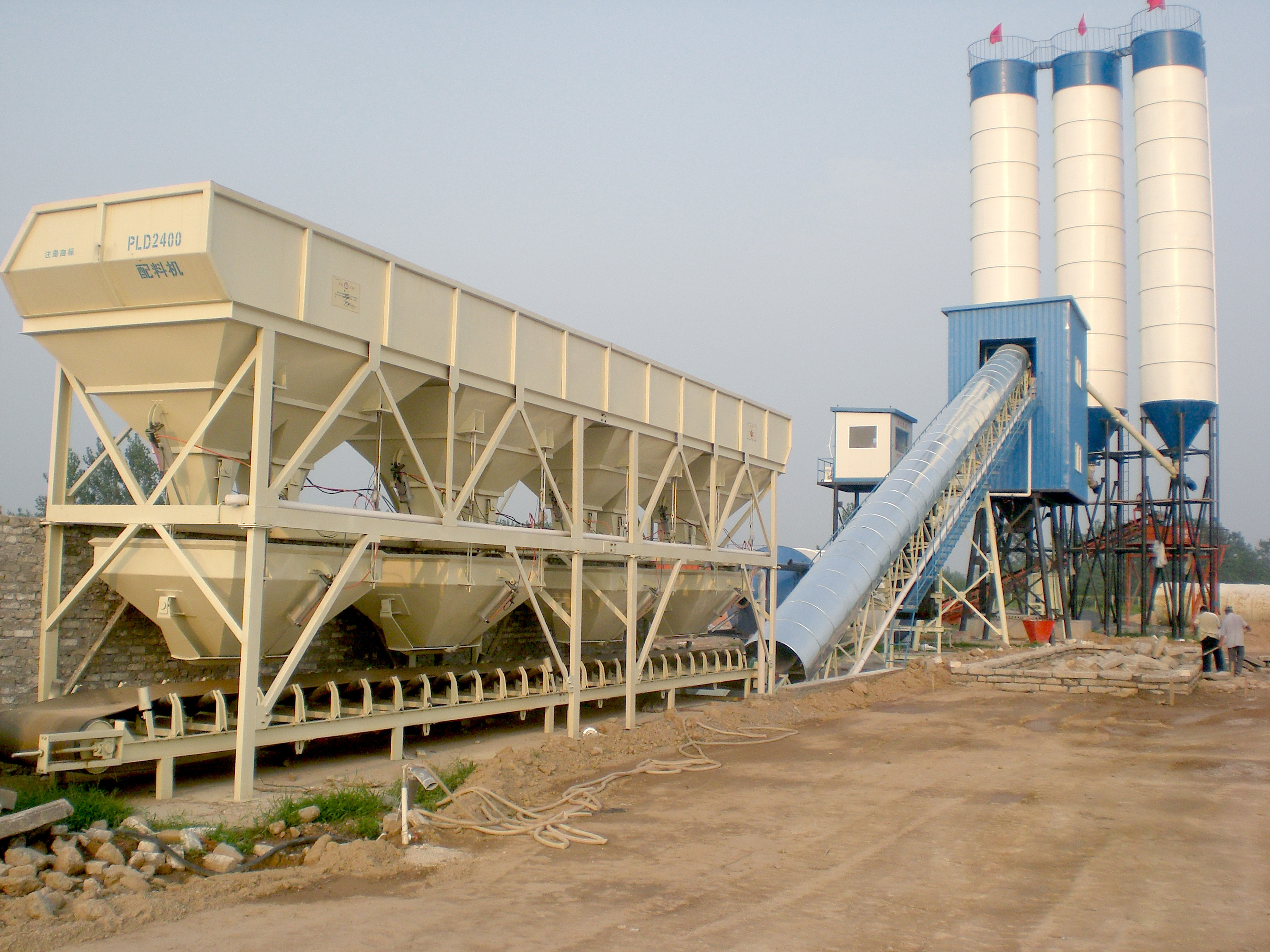 concrete batching plant for sale